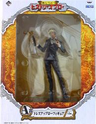Banpresto - Ichiban Kuji - / Piece history-of-row A-Prize dress up low figure image 1
