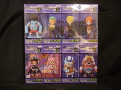 Banpresto - World Collectable Vol One Complete 8 Piece Set