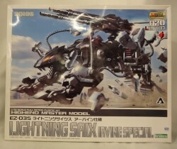Kotobukiya 1/72 HMM EZ035 Lightning Sykes Irvine Specification 020L image 1