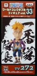 Banpresto - World Collectable Vol/One Piece Marco