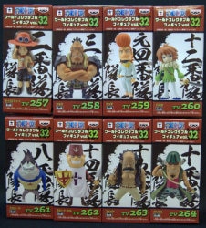 Banpresto - World Collectable Vol One Complete 8 Piece Set