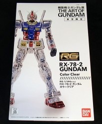 Bandai 1/144 Scale RGRX-78-2 Gundam color clear