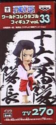 Banpresto - World Collectable Vol/One Piece Izou รูปภาพ 1
