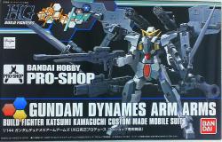 Bandai HGBF Gundam Build Fighters Try Gundam Dynames Arm Arms (Produced by Katsumi Kawaguchi, exclusive product for pro shops) รูปภาพ 1