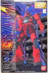 Bandai MG 1/100 Mobile Suit Gundam MS06-S Zaku II รูปภาพ 1