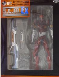 Ichiban Kuji Rebuild of Evangelion (Evangelion: New Theatrical Edition) D-Prize SCM Unit 2 image 1