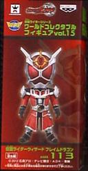 Banpresto WCF Kamen Rider Series 113 Wizard Flame Dragon Bild 1