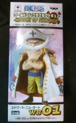 Banpresto History of Whitebeard/World Collectable/One Piece Whitebeard (adult/arms folded) 01 รูปภาพ 1
