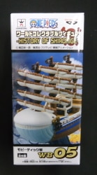 Banpresto history ・ of ・ Beard / World Collectable / ONE PIECE Moby Dick No.