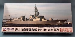 Pit Road 1/700 Maritime Self-Defense Ship/Coast Guard Ship Maritime Self-Defense Force Destroyer DD-110 Takanami J65 이미지 1