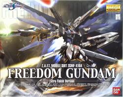 Bandai Gundam Seed DESTINY Freedom Gundam (extra finish) 1/100 圖片 1