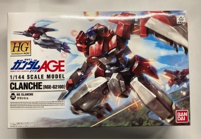 Bandai HG Gundam AGE Kuranshe 1/144