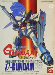 Bandai 1/144 Mobile Suit Gundam: Char's Counterattack New Gundam 1