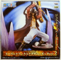 Banpresto Super Effect Seven Warlords 2/One Piece Mihawk