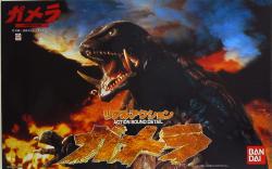 BANDAI realistic action size Kaiju air decisive battle Gamera 5 imagen 1