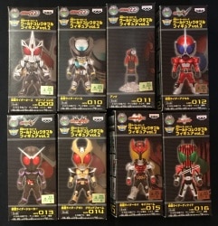 Banpresto - World Collectable Vol / Kamen Rider Complete 8 Piece Set