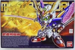 Bandai LEGENDBB Musha flight Khatri (Victory) 397