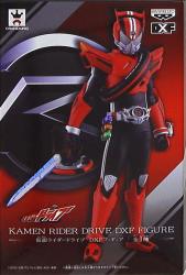 Banpresto Dual Solid Hero Legend 1 Kamen Rider Drive Type Speed image 1