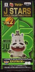 Banpresto World Collectable vol2 / J Stars Makibao