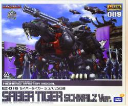 KOTOBUKIYA 1/72 HMM EZ-016 Saber Tiger (Black specification) not assembled / package damaged.