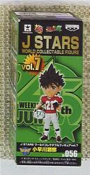 Banpresto World Collectable vol7 J Stars Sena Kobayakawa (Eyeshield 21)