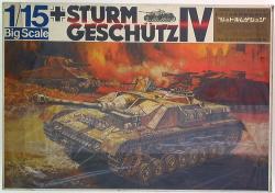 BANDAI The 1/15 scale German army No. 4 rush tank Storm ゲシュツ