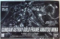 Bandai HG/Gundam Astray "Astray Gold Frame Amatsu Mina Plated Frame & Clear Armor ver 1/144" 画像 1