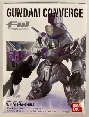 BANDAI GUNDAM converge 12 Bigi Nagi na Bild 1