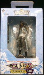 Banpresto - Ichiban Kuji / One Piece vs Navy Last One Prize Kuzan (Blue Pheasant) image 1
