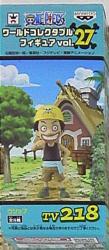 Banpresto One Piece WCF TVvol27 Usopp (Kodomo) TV218