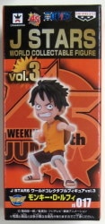 Banpresto WCF JSTARS vol.3 Monkey D Luffy JS017
