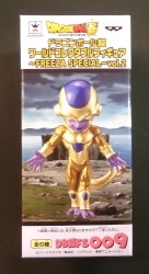 Banpresto FREEZA SPECIAL vol.2 World Collectable Golden Frieza