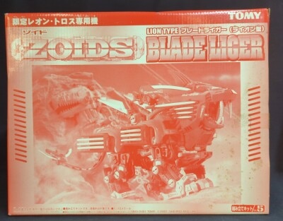 Tomy Slash zero Blade Liger Leon specification ion group only รูปภาพ 1