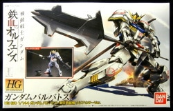 Bandai HG Mobile Suit Gundam: Iron-Blooded Orphans Barbatos Smoothbore Cannon Equipped Clear Color Ver.
