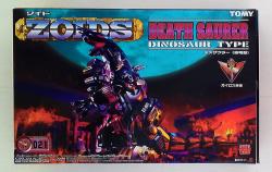Tommy new Zoids Gairosu Empire (neo Zenebas) Desuzaura EZ021