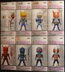 Banpresto WCF/Kamen Rider vol. 11 Kamen Rider series Complete 8 Piece Set WCF Kamen Rider vol. 11 11 unopened Damage on box