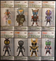 Banpresto WCF/Kamen Rider vol.9 Kamen Rider series Complete 8 Piece Set WCF Kamen Rider vol.9 9 Unopened Damage on box