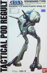 Bandai Super Dimension Fortress Macross Regard 1/72