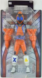 Banpresto DX Sofubi figure 5 Rocket States