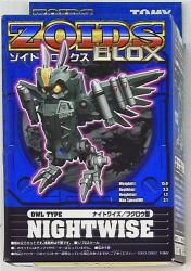 Tomy Blocks Nightwise <owl type=""> BZ004 </owl> 圖片 1