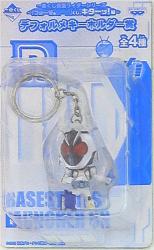 Banpresto - Ichiban Kuji Fourze and ! Oz lottery Kita' hen key chain Prize R Fourze launcher 图片 1