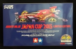 Yamiya Mini 4WD Pro Special Limited Model Avante MkIII Japan Cup 2015 Limited 95087