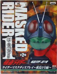 Banpresto Sakurajima No. 1 Hen Raider mask Display Kamen Rider the former No. 1 (Sakurajima Ver) 圖片 1
