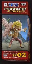 Banpresto One Piece / WCF / FIGHT !! One Piece de Flamingo รูปภาพ 1