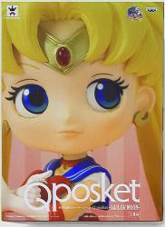 Banpresto Q Pocket Sailor Moon hình ảnh 1