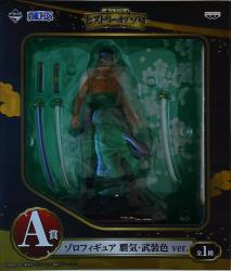 Banpresto Ichiban Kuji / ONE PIECE history ・ of ・ Zoro Special Prize A Zoro figure ambition ・ armed color 图片 1