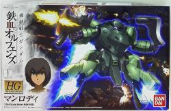 Bandai HG IRON-BLOODED ORPHAN Manrodi 1/144