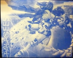 Bandai Gundam Wing Endless Waltz MG/Gundam Wing Endless Waltz Tallgeese 3 Bild 1