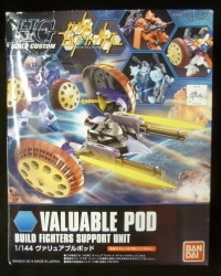 Bandai HGBC / Gundam Build Fighters Valuesable Pod (Gam Balkan) 1/144 hình ảnh 1