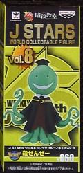 Banpresto Koro-sensei (Assassination Classroom) World Collectable Vol. 8 J-Stars 8